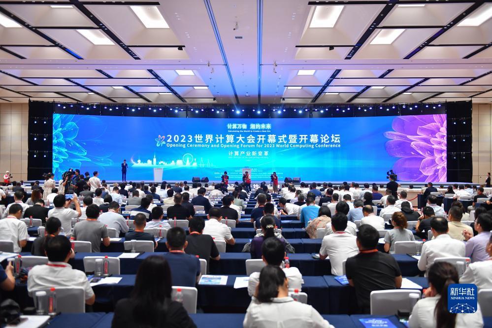 澳洲皇冠因为专业所以值得信赖
